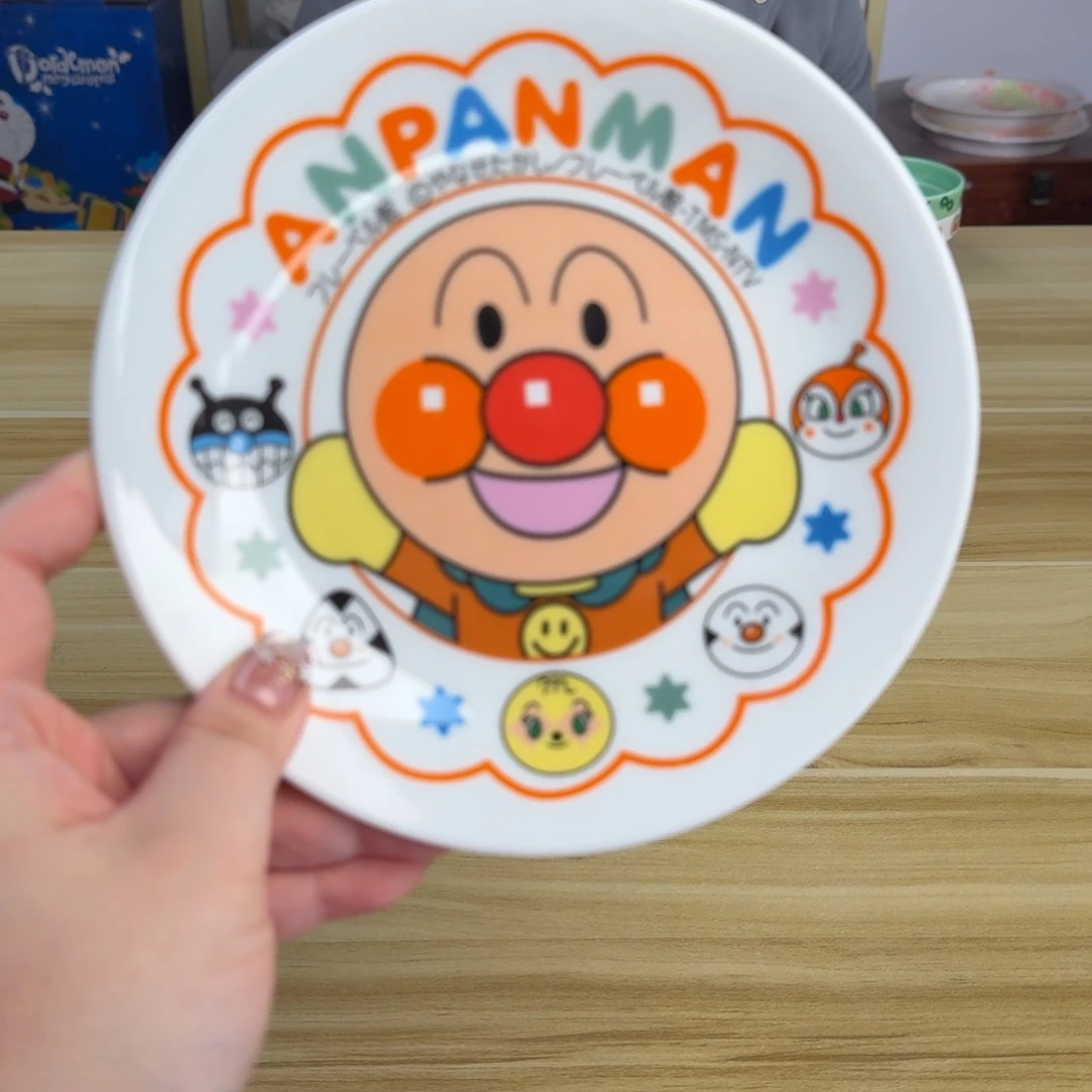 瓷片这个世界都是微瑕