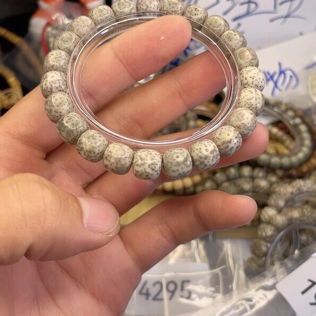 吊坠星月菩提1966