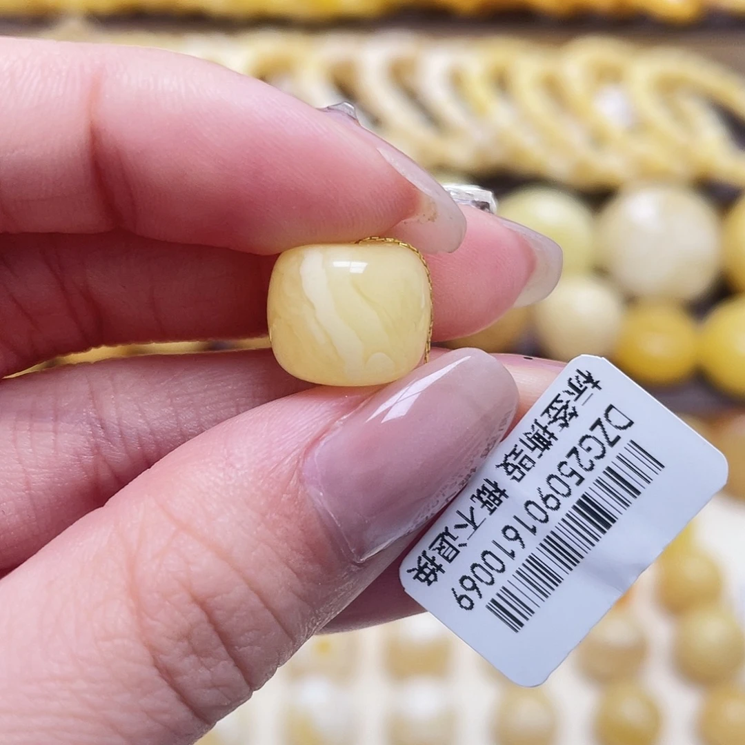 琥珀未镶嵌裸石12.7*10.7mm老型