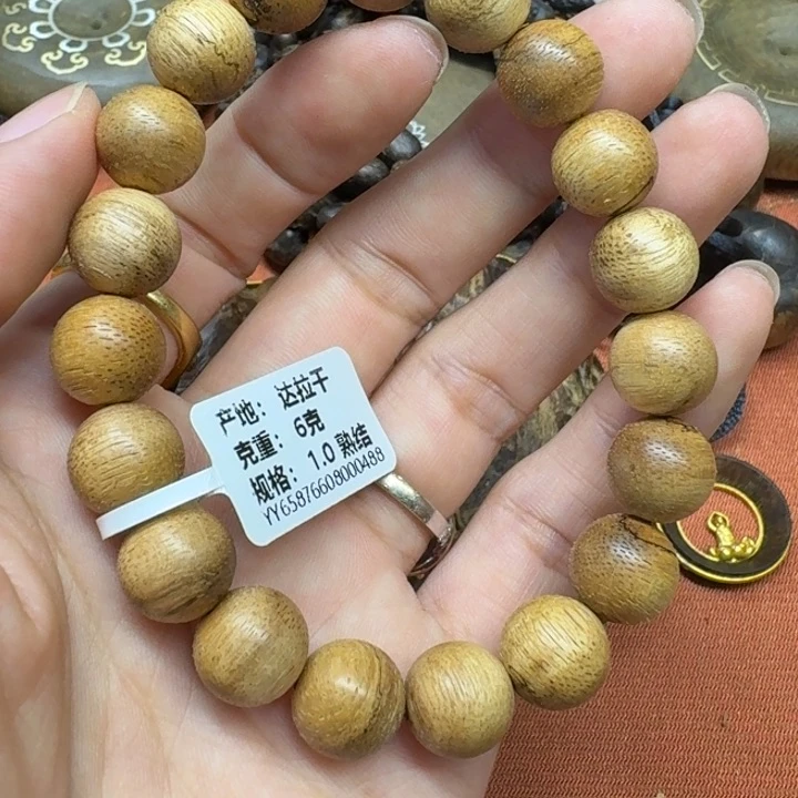 大叶紫檀（黑酸枝木类）