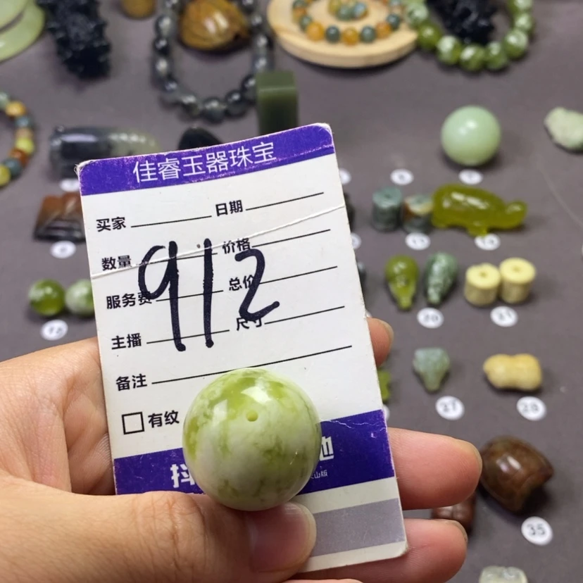 【闪购商品】岫玉未镶嵌吊坠(不含链)佳*寶