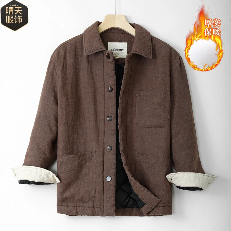 立领棉麻唐风棉服外套加厚加棉加绒大码宽松保暖国风翻领-燎原