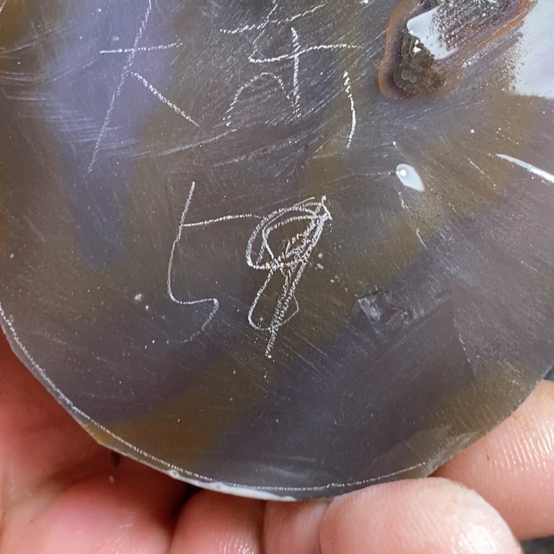 大***0定制玛瑙玛瑙定制工费