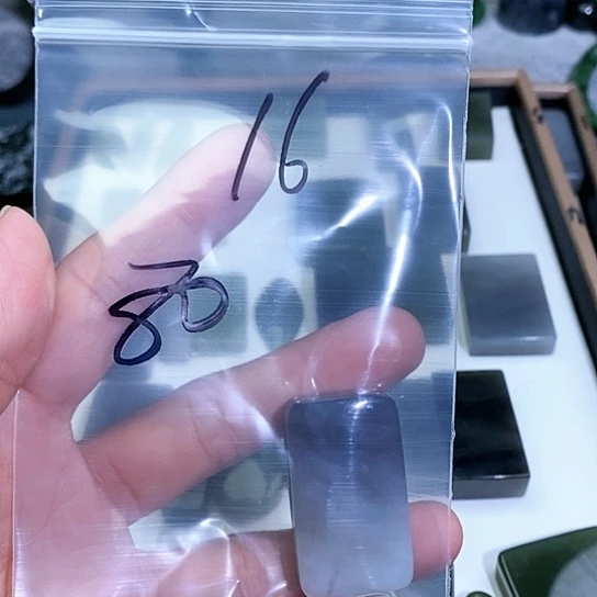 和田玉珠宝半成品未镶嵌L**k