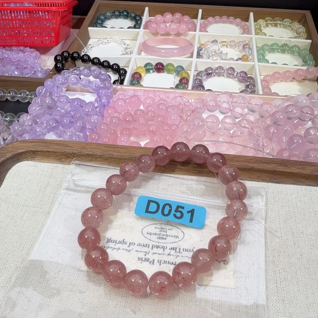 未镶嵌手链水晶草莓晶9