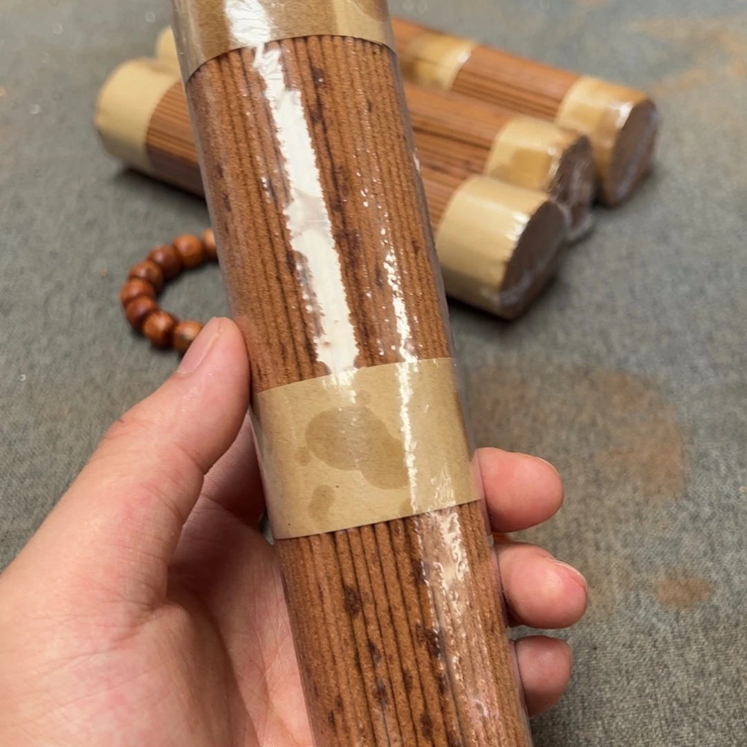 醉***间柏木（崖柏）北太行陈化崖柏