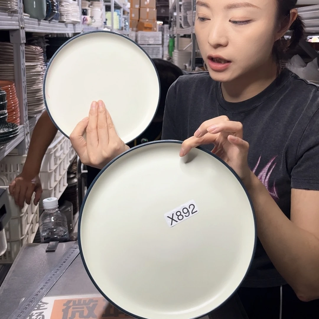 瓷片892             2大2小