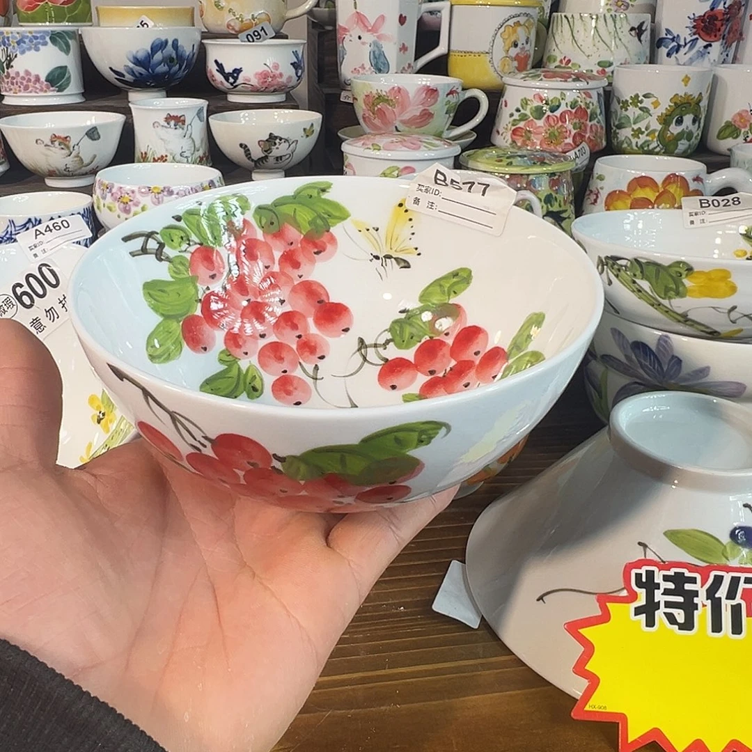 陶瓷景德镇高温釉下陶瓷6寸碗