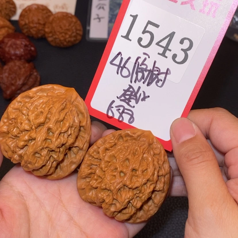 【闪购商品】文玩核桃吊坠1543原树金公子46