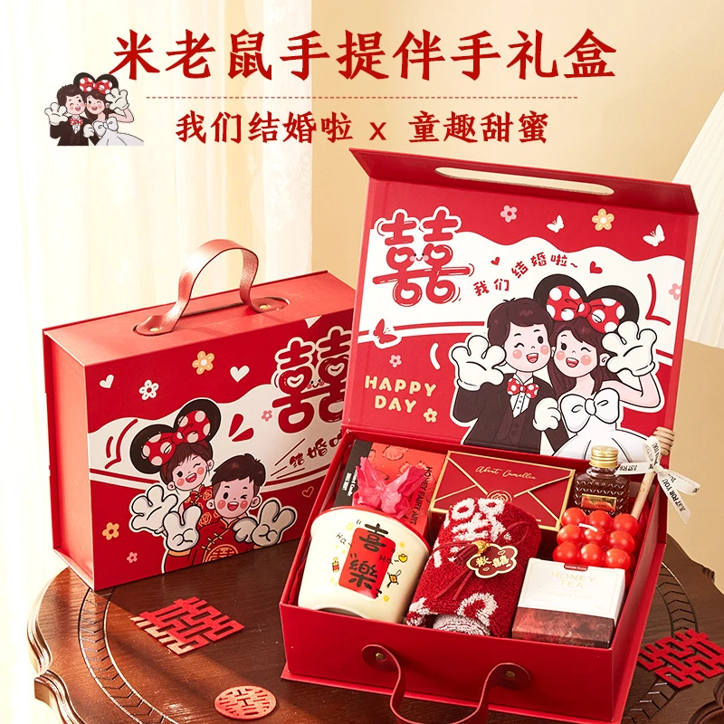 伴手礼女伴娘实用小众喜庆婚宴礼品结婚礼盒送闺蜜姐妹团高级感空