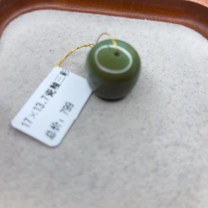 未镶嵌绿松石手链