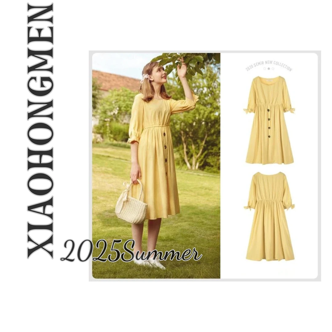 A187 2025夏季新款高级感法式气质收腰显瘦连衣裙