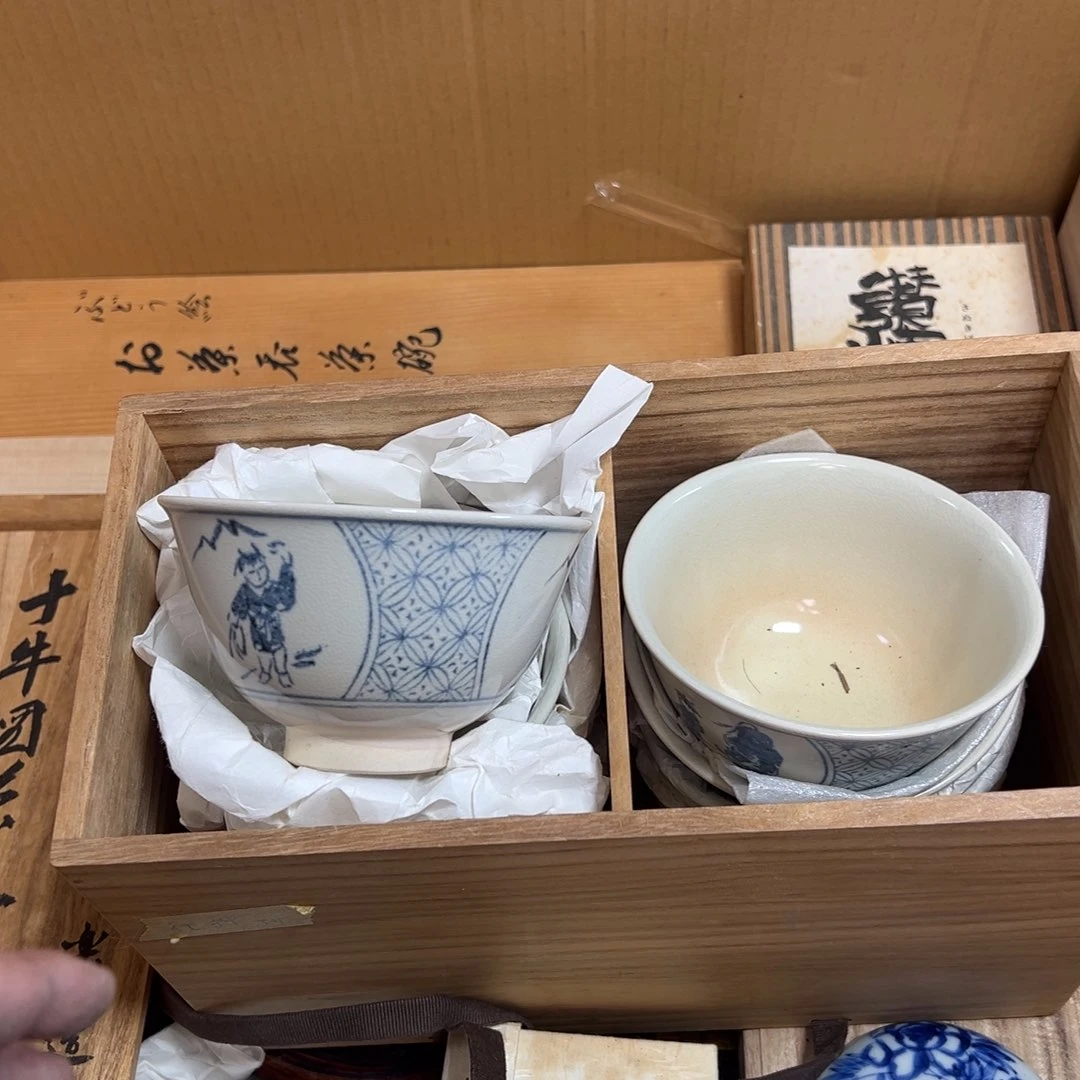 陶瓷中古商品，谨慎购买