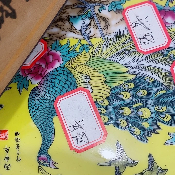 瓷片工艺品瓷片瓷片