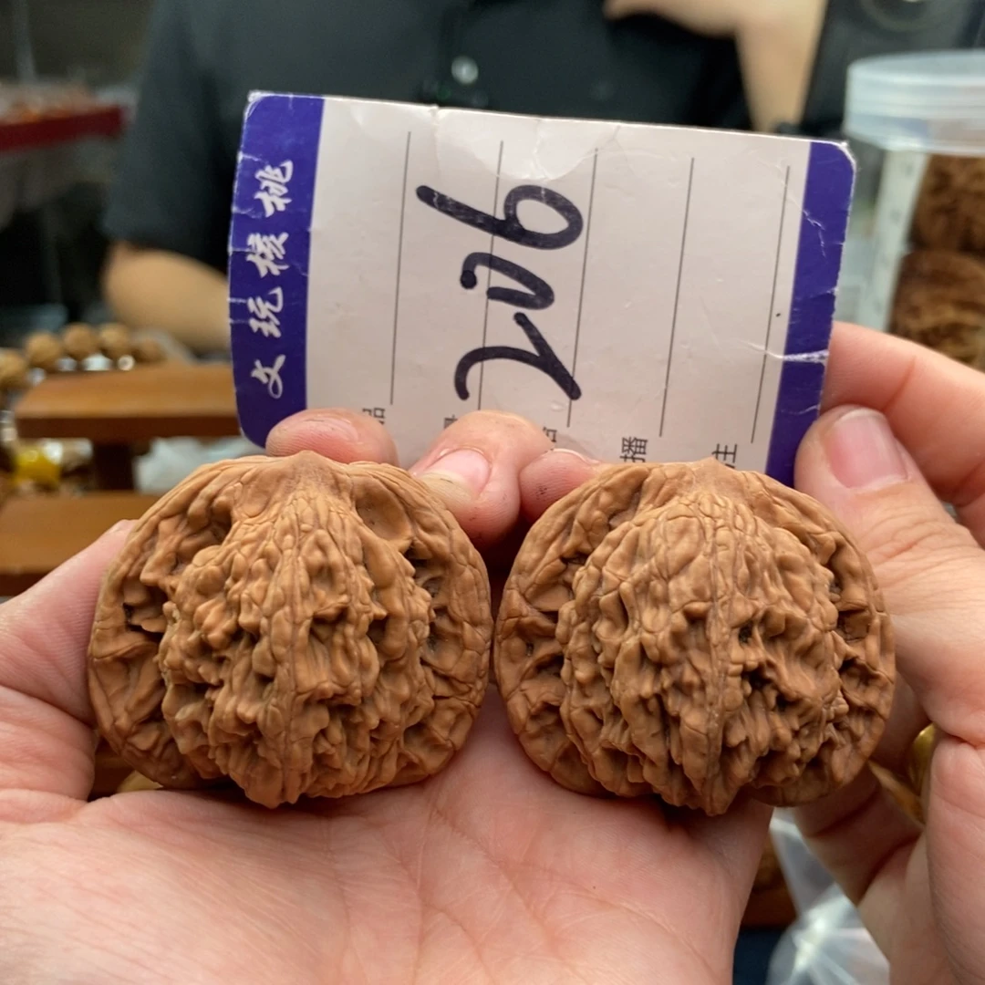 文玩核桃把件46虎头