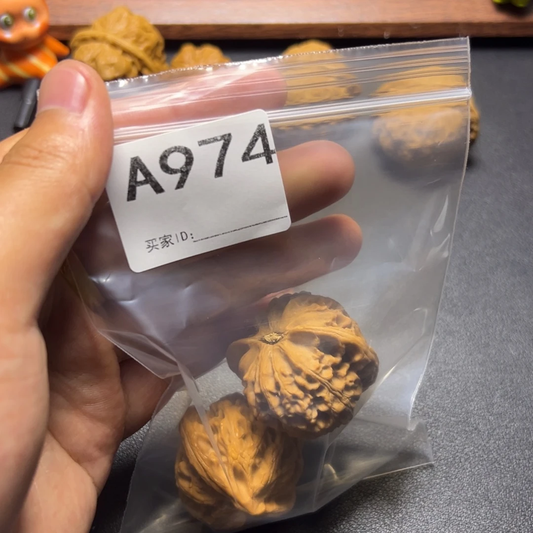 核桃哈哈哈哈哈我