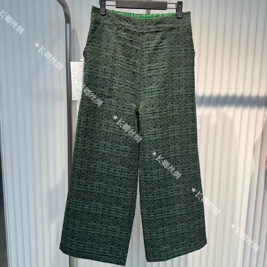 【青青】双面双穿新中式真丝油丝宝相花浮雕国风宽松高级直筒裤D819