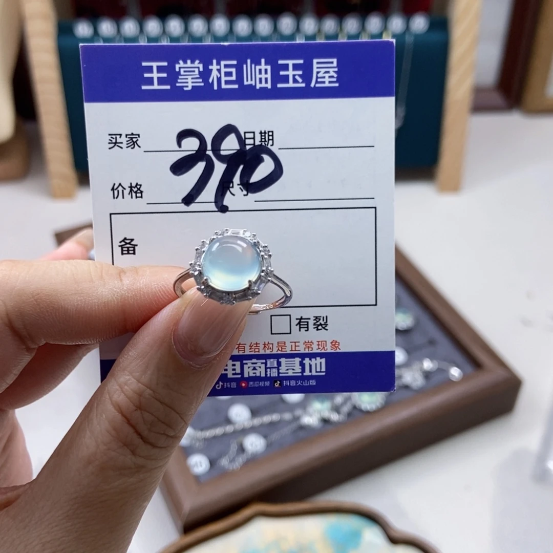 岫玉银S925镶嵌吊坠吊坠