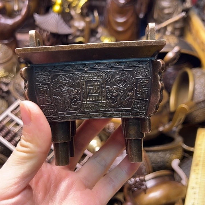 铜8888888888888888888