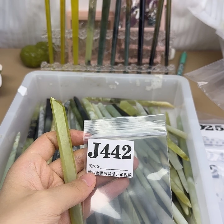 荼***蘼蛇纹石玉未镶嵌发饰