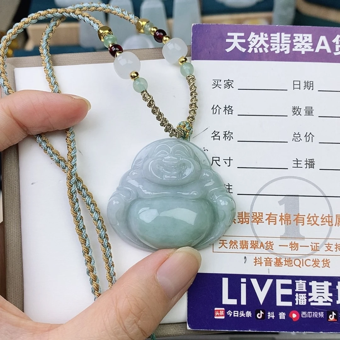 翡翠未镶嵌颈饰佛公