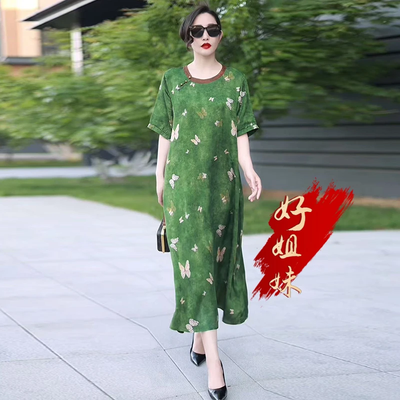 H夏季新款原创复古优雅真丝连衣裙2025高级感国风大码200斤长裙子