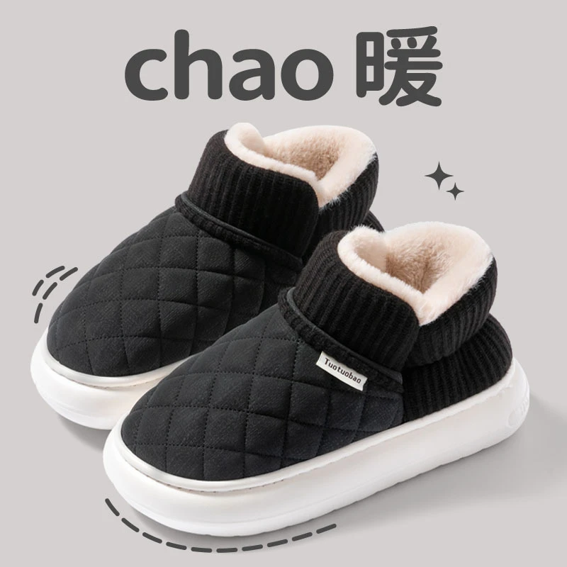 2025年新款女士冬厚底防滑棉鞋耐磨居家保暖加绒包跟棉拖鞋外穿