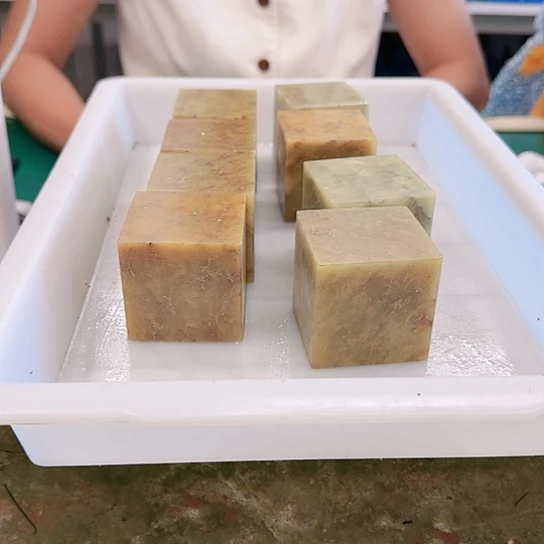 S***ó青田石000000000000000