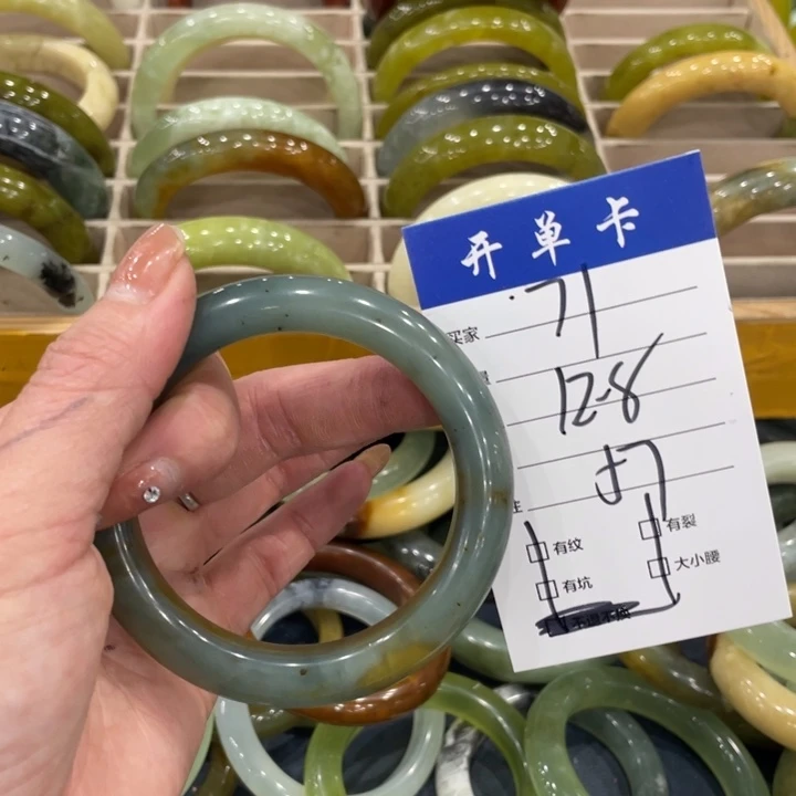 未镶嵌蛇纹石玉手镯