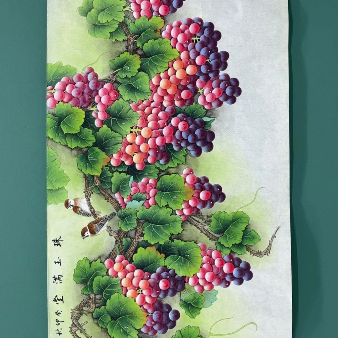 国画画画画画画画画