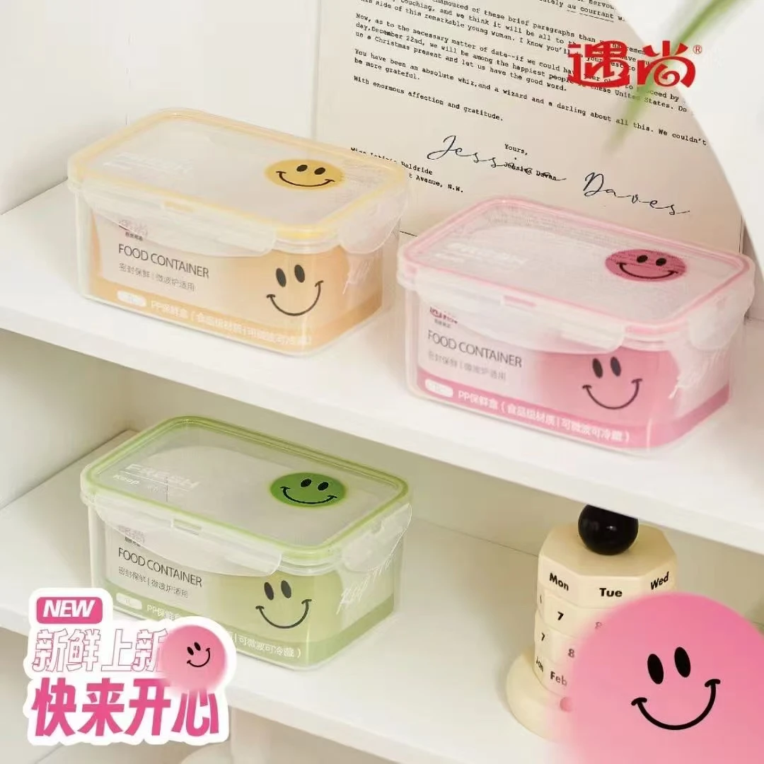 保鲜盒透明塑料带盖密封性微波炉加热上可放水果肉类收纳盒子