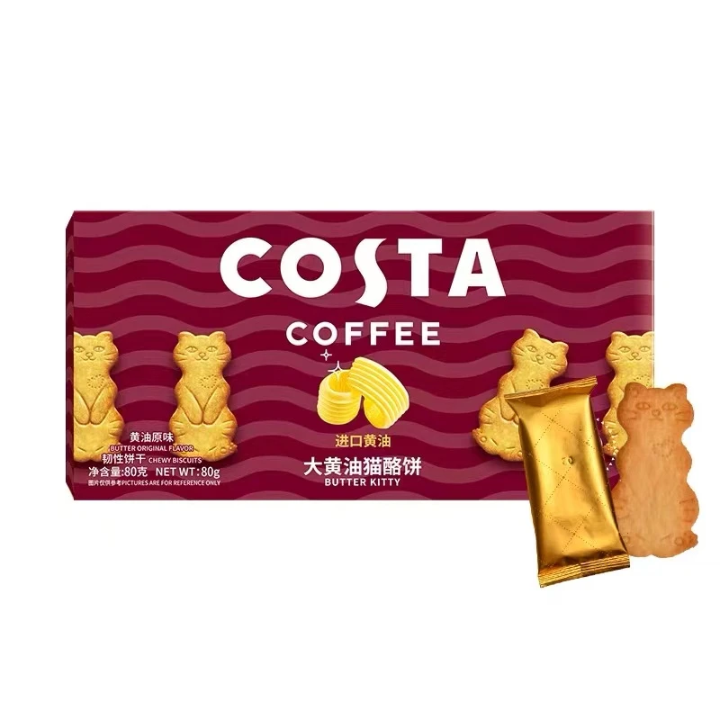 Costa/咖世家大黄油猫酪饼黄油饼干下午茶零食小包装饼干