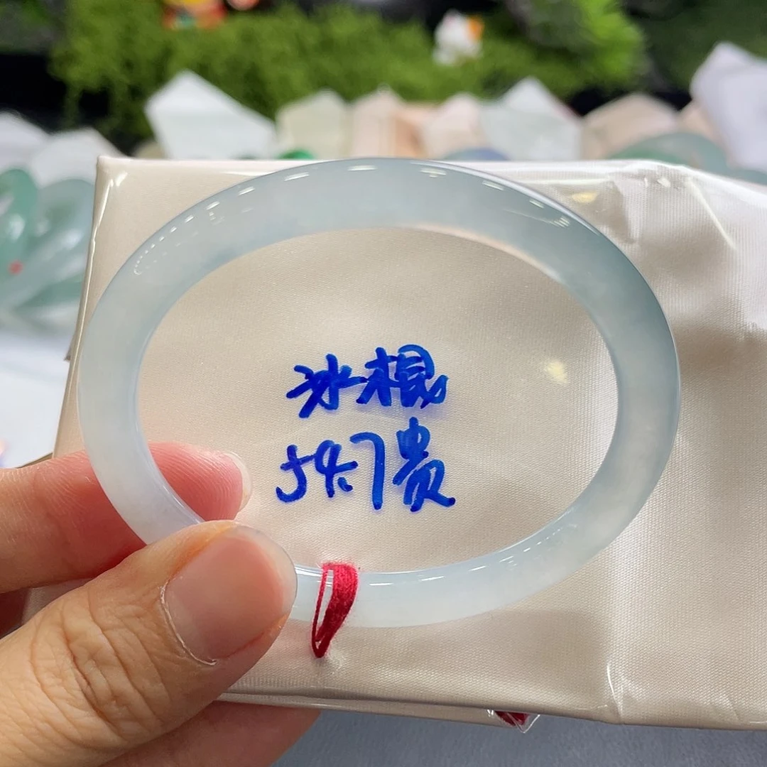 翡翠手镯未镶嵌郭*聪54.7贵订金