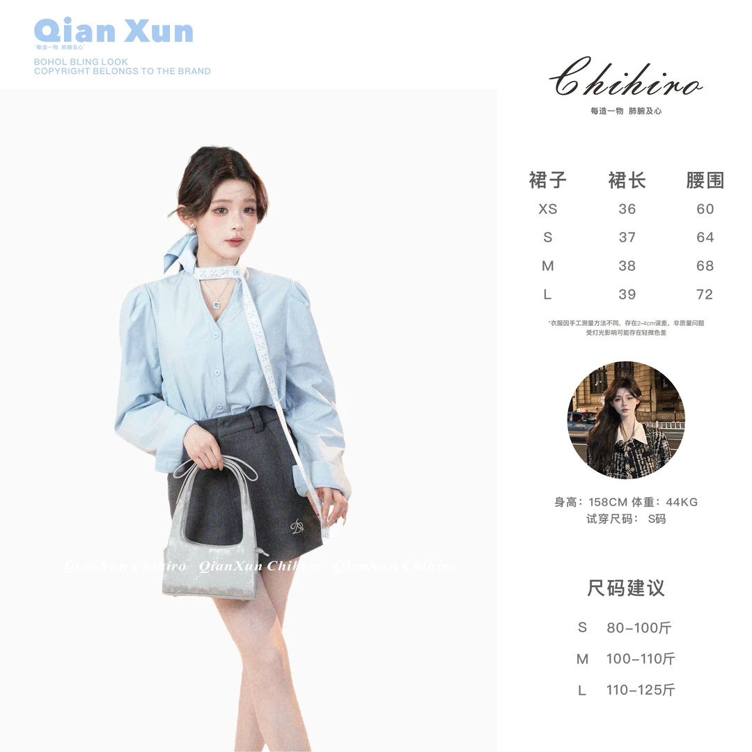 「乔妹」春季时尚休闲百搭潮流显瘦设计感减龄轻奢半身裙C5BSQ7321A