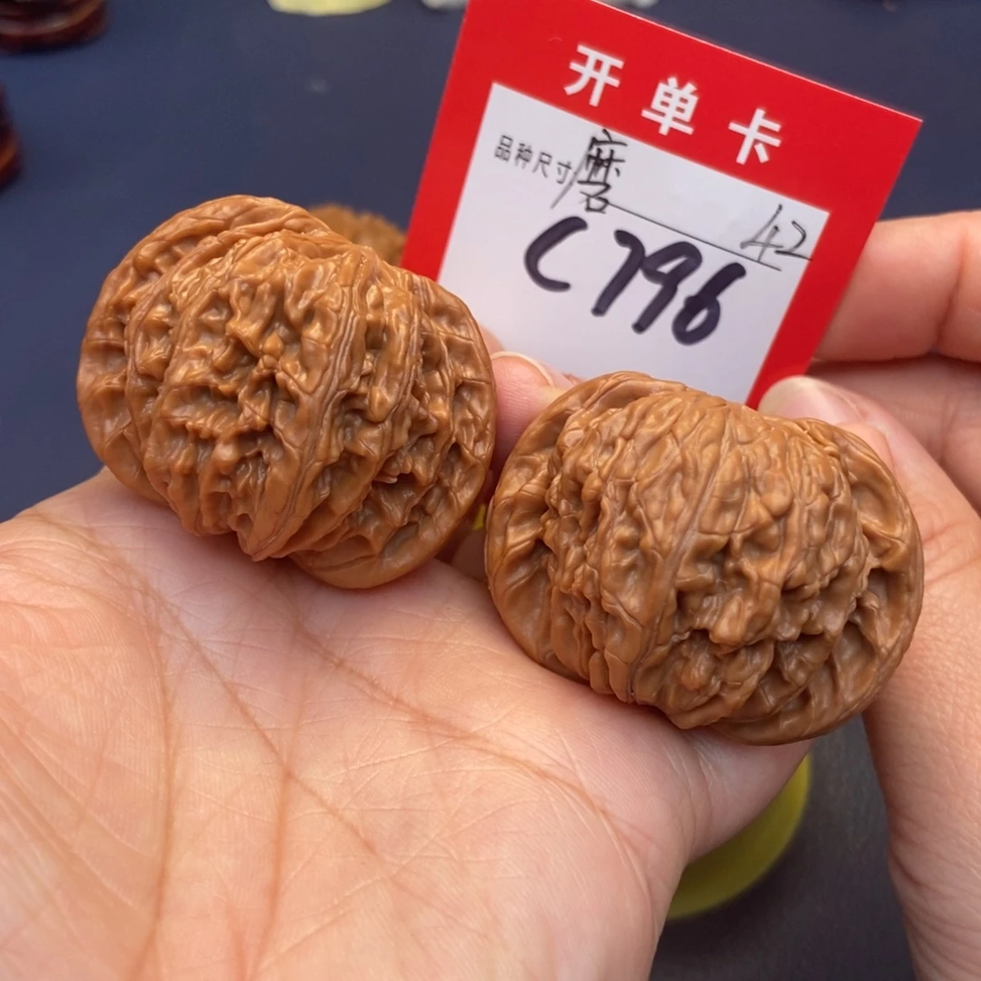 吊坠文玩核桃文玩核桃