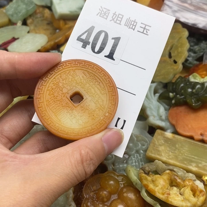 未镶嵌蛇纹石玉颈饰
