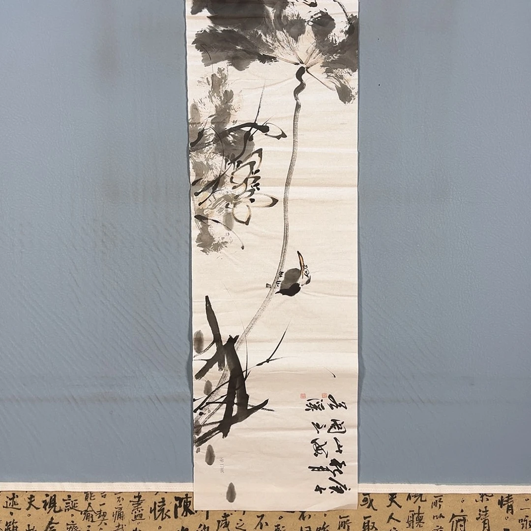 国画312 牡丹仙子好