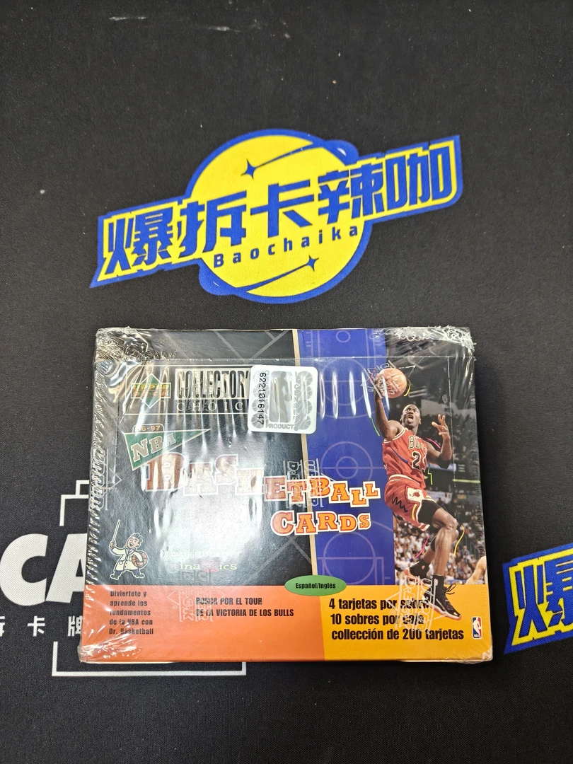 【爆拆】1996-97 UD  Collector choice 科比RC