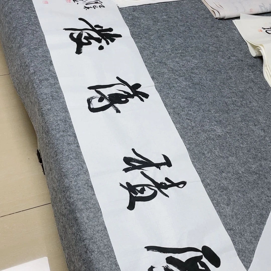 【闪购商品】书法中书协会员王军138×34