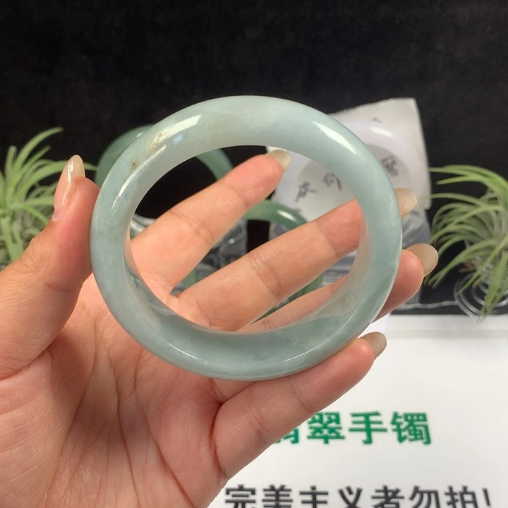 未镶嵌手镯翡翠91