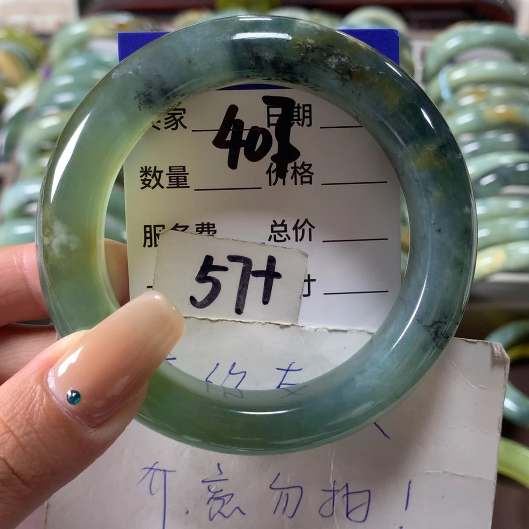 蛇纹石玉未镶嵌手镯407