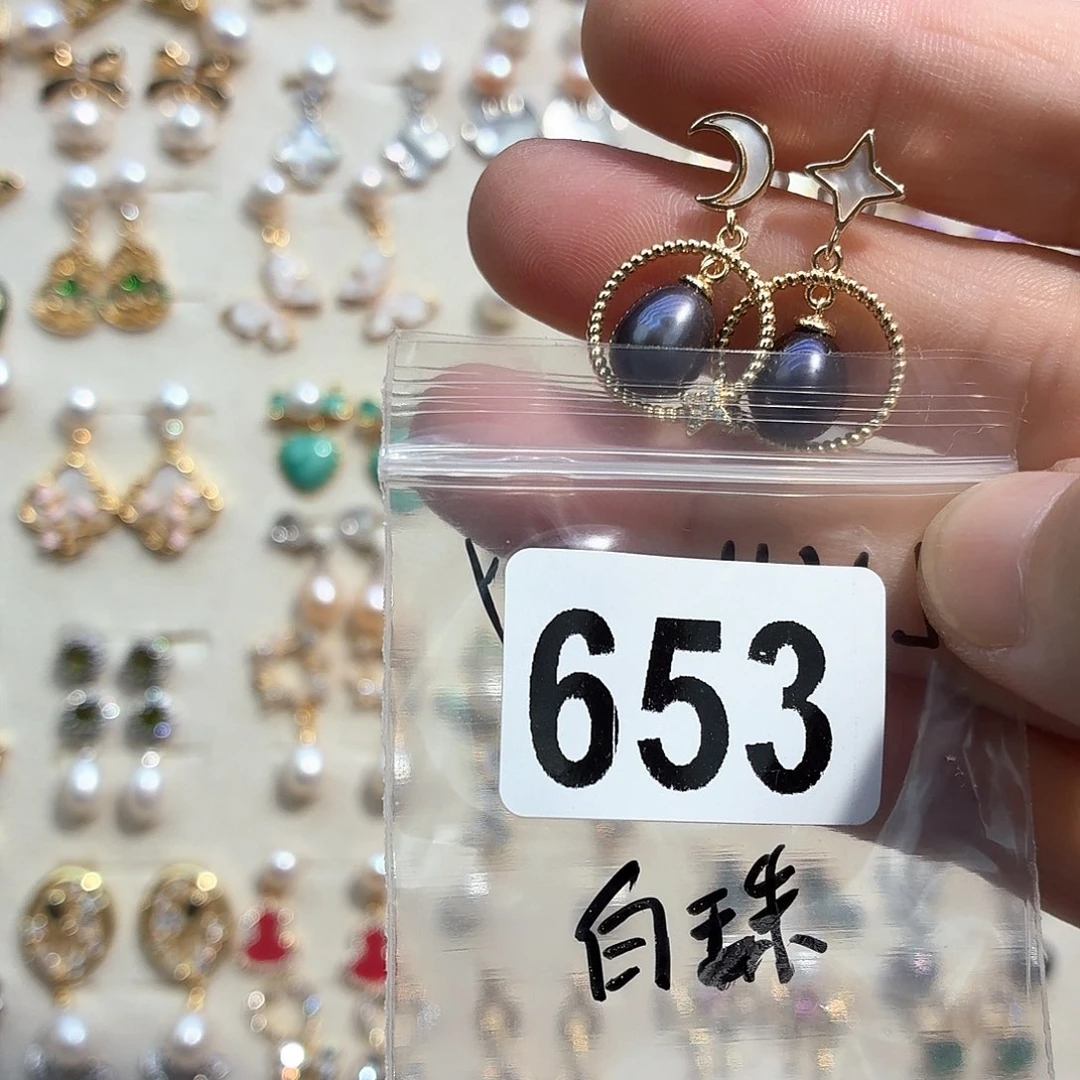 L***y合金耳饰淡水珍珠