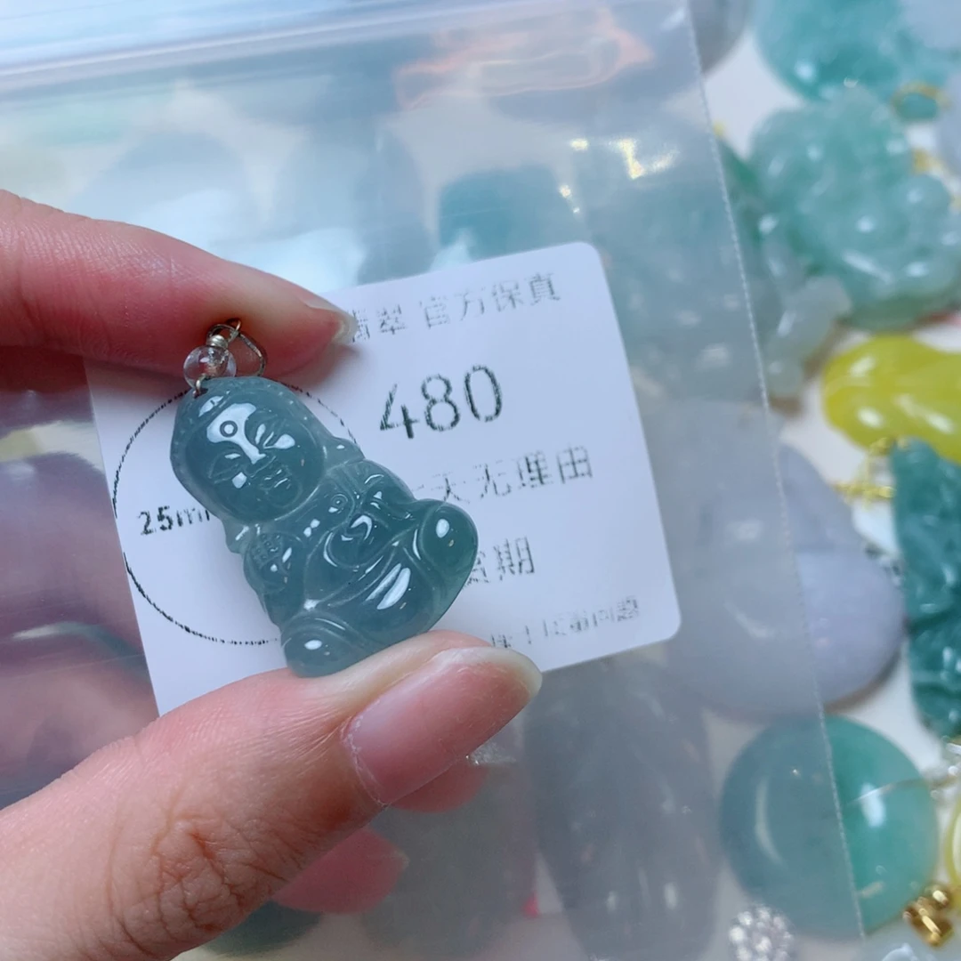 吊坠(不含链)未镶嵌翡翠