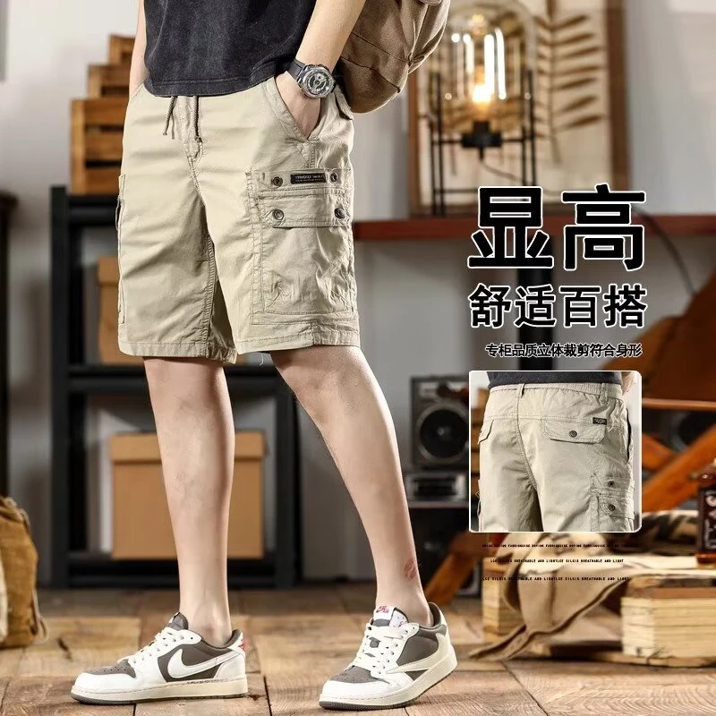 中裤短裤夏季薄款男士简约工装短裤男士百搭潮流五分裤2025新款