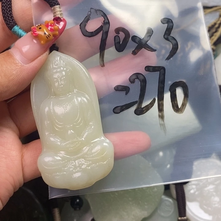 ：***尔和田玉未镶嵌颈饰