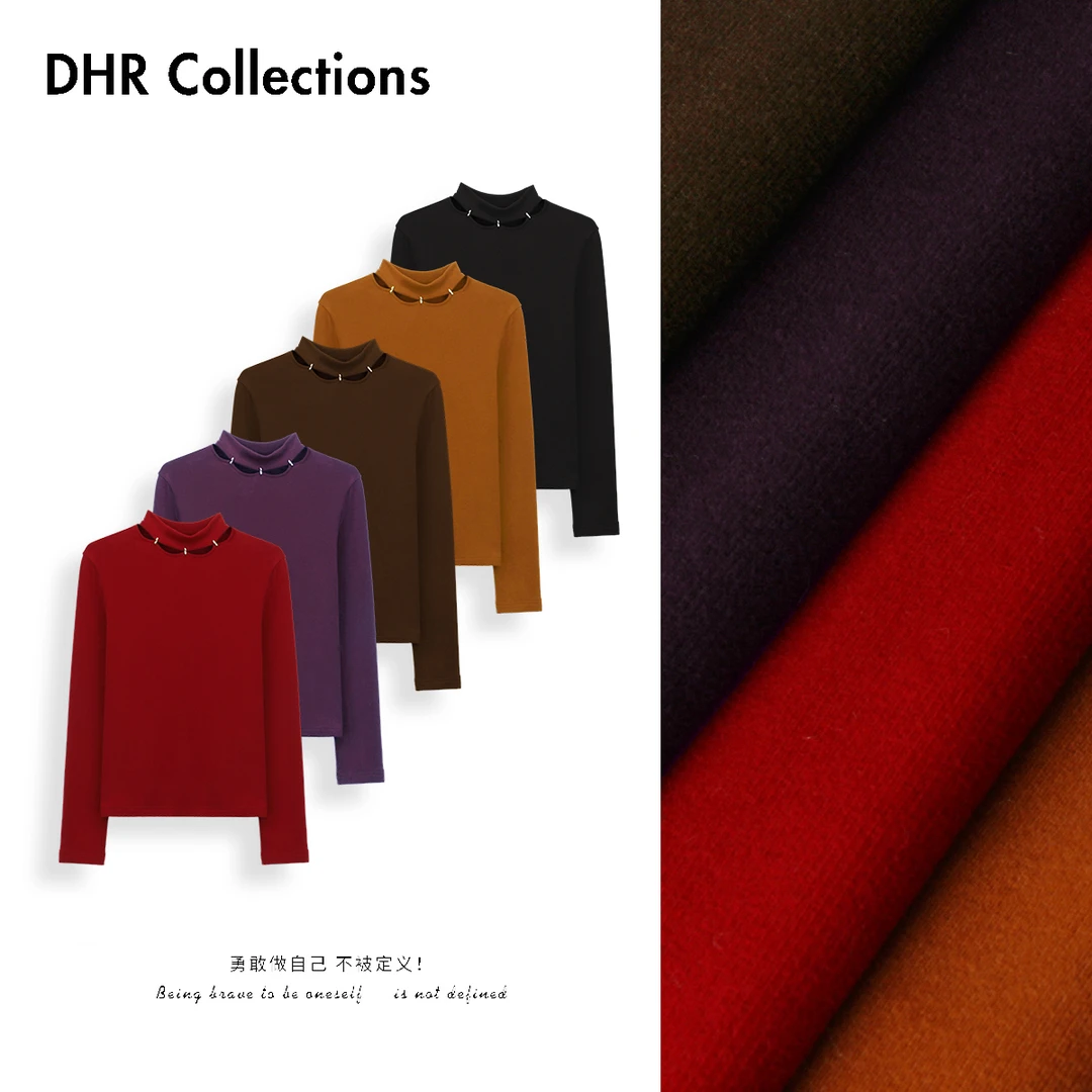 豆豆10【蚕丝发热绒】贴肤软糯百搭长袖T恤双面绒保暖上衣-25DD185