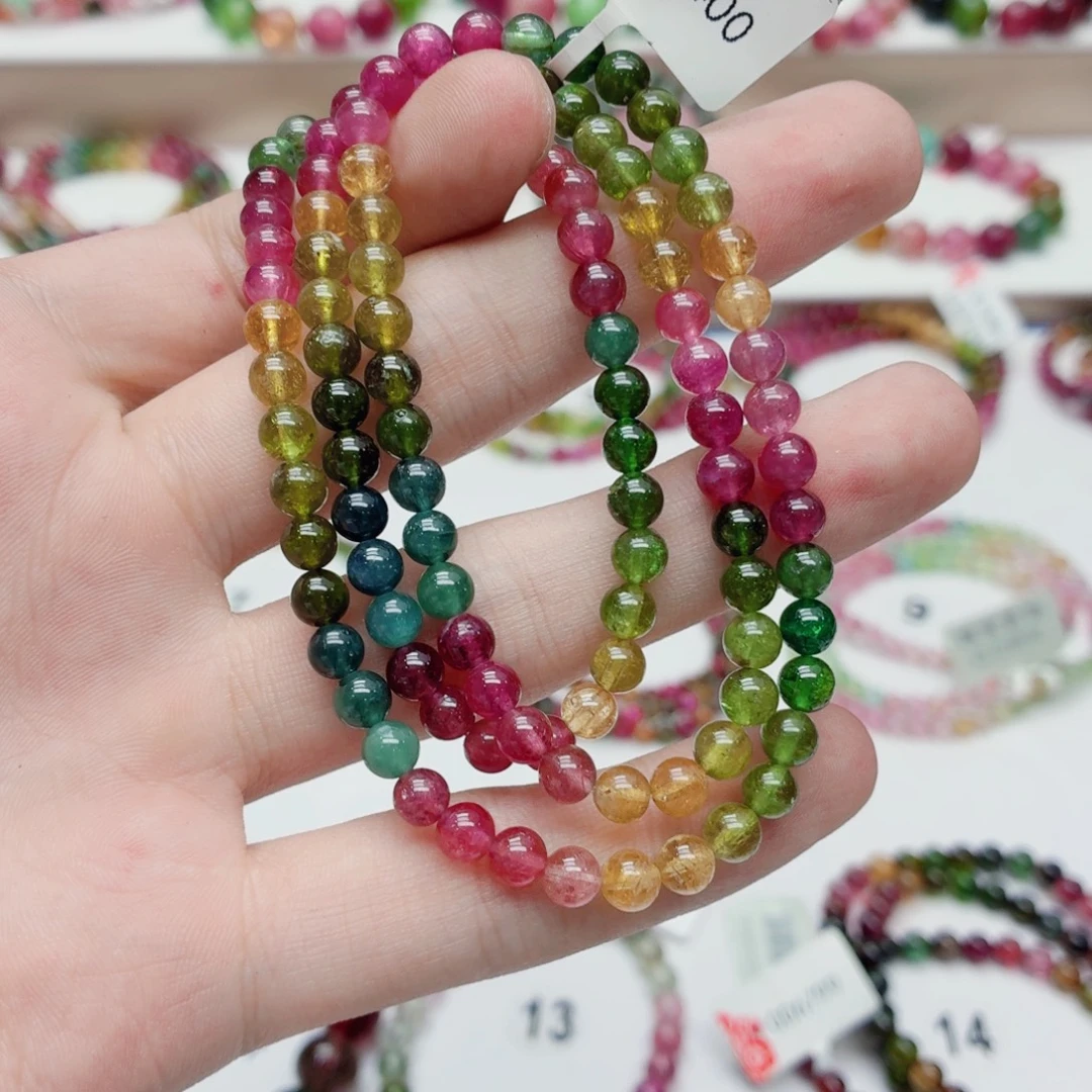 手串未镶嵌碧玺15