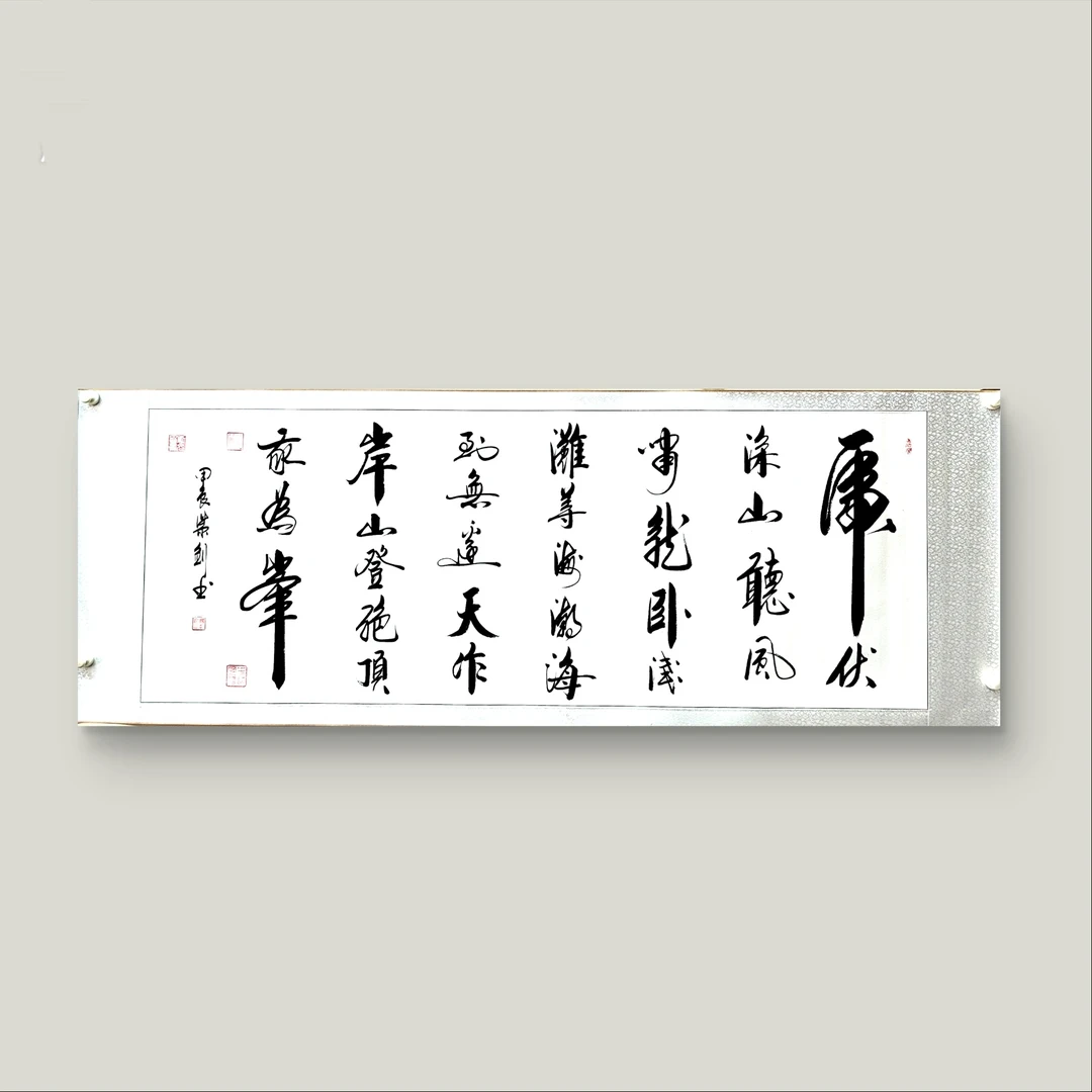 《虎》曹紫剑老师本人亲笔手绘，卷轴装裱，尺寸：205*72厘米。