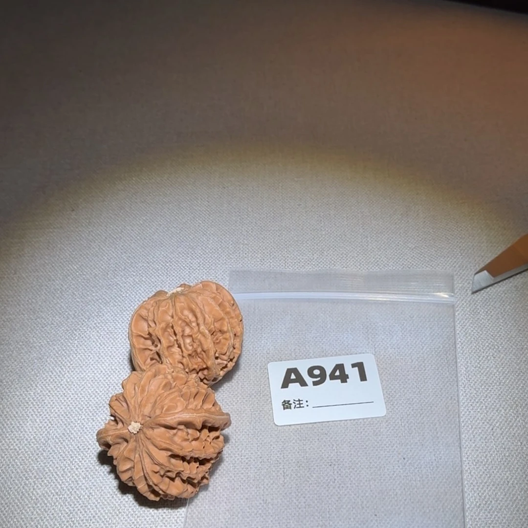 文玩核桃吊坠霸道斤941