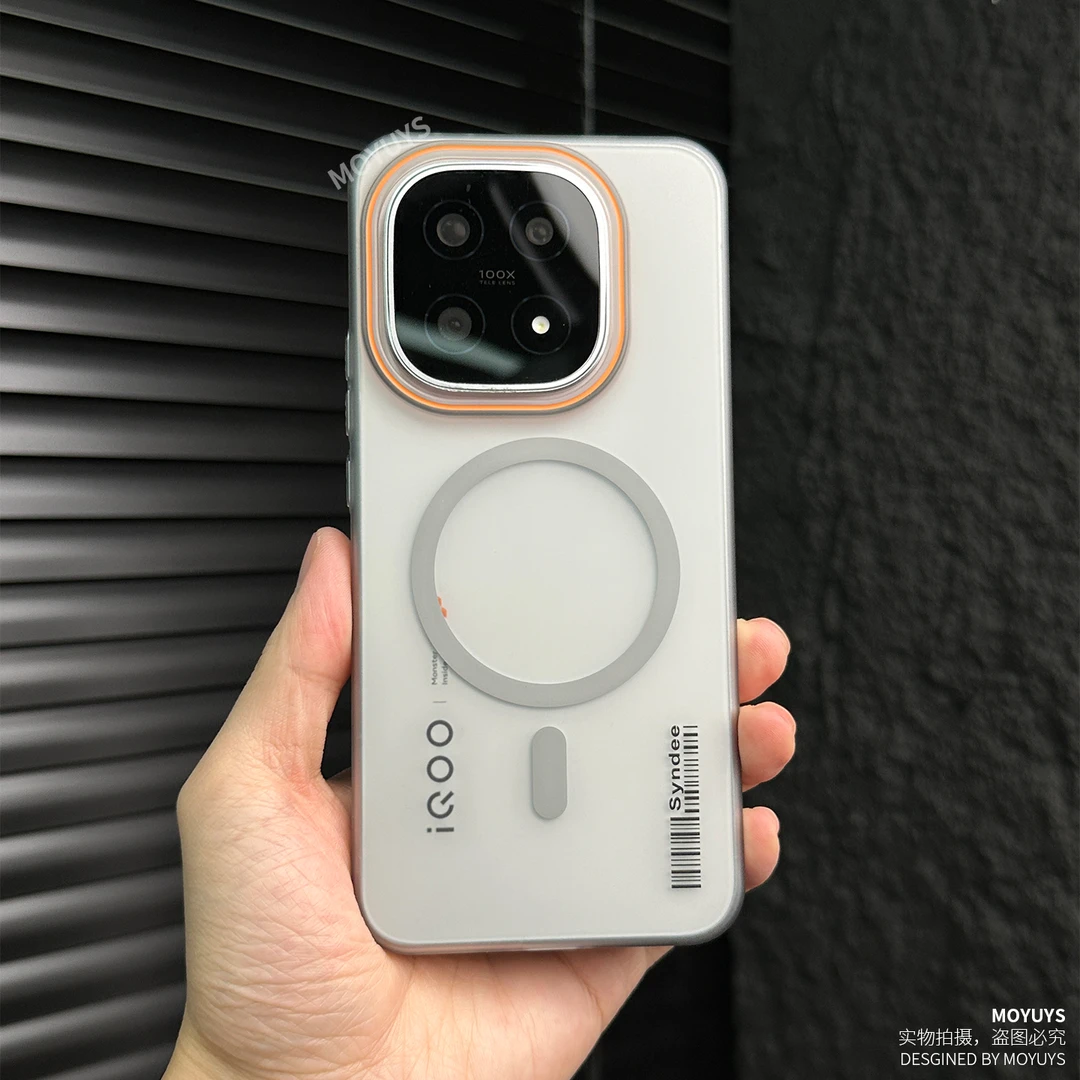 适用vivoiqoo15手机壳iqoo13磨砂肤感12pro磁吸大孔12轻薄硬壳